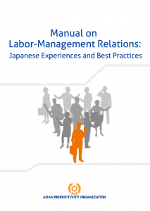 Manual on Labor-Management Relations